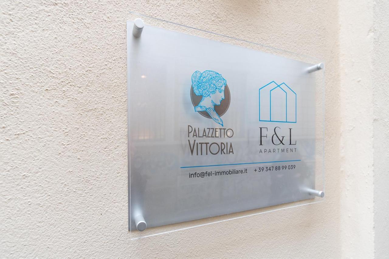 Palazzetto Vittoria - F&L Apartment Brescia Luaran gambar